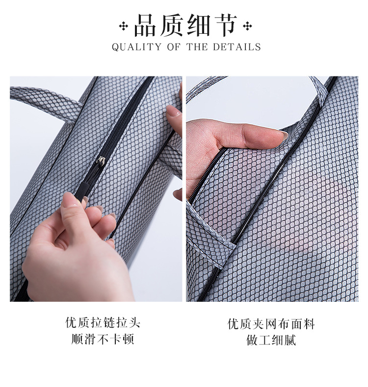 详情_14