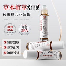 ������Ʒ�ơ�������ʿ�ݱ��䷽���߾��Ͱ�Ħ��spa��Ħ���鰴Ħ��