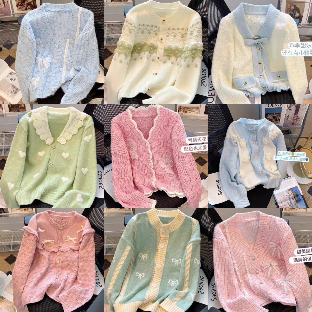 韩系可爱风春季女式开衫针织衫外套小清新女装毛衣小开衫直播货源