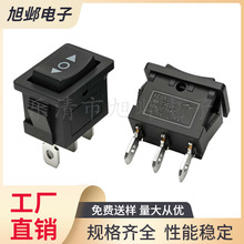 KCD1�p��λ��ˮ�����_�P15*21mm ��ɫ3�_3�n�p���^��λ�c���_�P