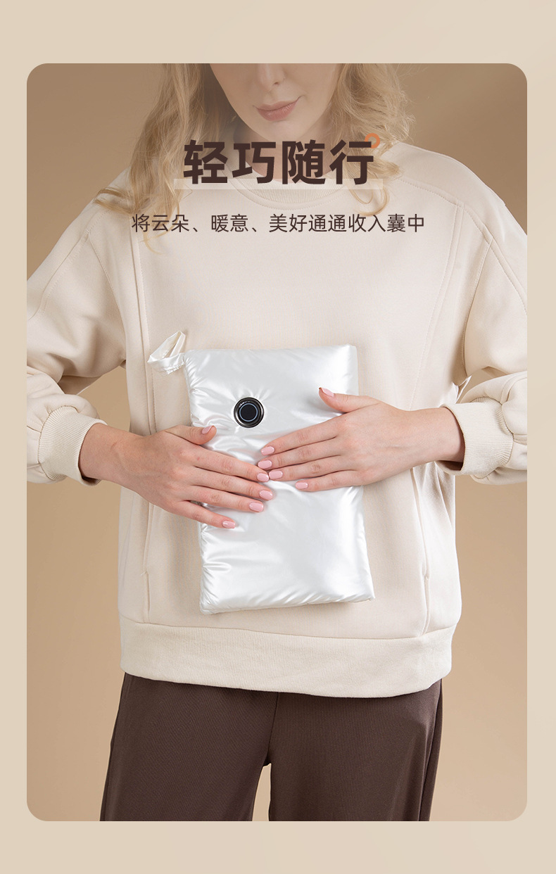 暖手袋,暖手袋石墨烯,暖手袋 充电,暖手袋无水,暖手袋毛绒,暖手袋定制,暖水袋注水,暖手袋防爆,暖手袋 卡通,暖手袋充电式防爆可爱,暖手袋充电防爆,暖手袋迷你,暖手袋毛绒充电,undefined