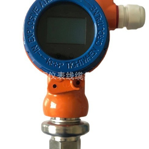 供应DX800型扩散硅变送器4~20MA输出