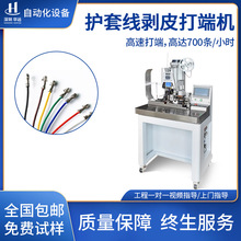 �o�׾��B��������әC���о�������������Ӊ��әC��Ƥ���һ�w�C