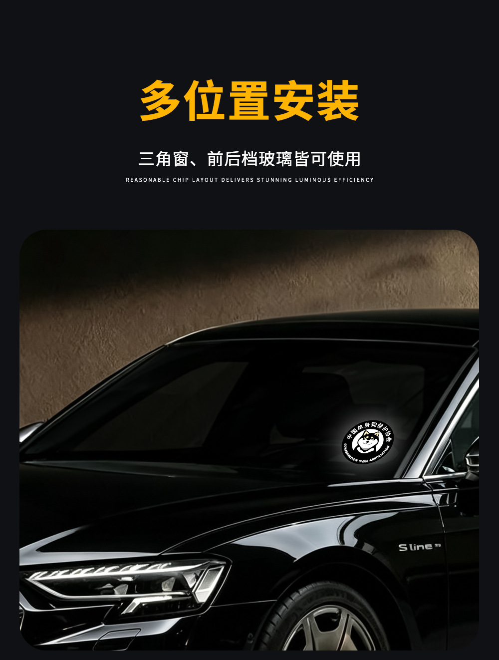 Cross-border best-selling car LED light, Devil's Eye dynamic solar-powered car light, triangular window ambient light