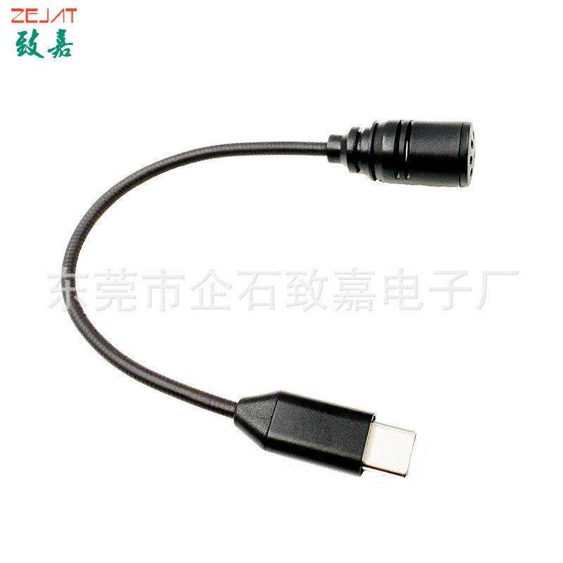 ZJ002MR-Z029直插麦,TYPE-C直头,KT板(1