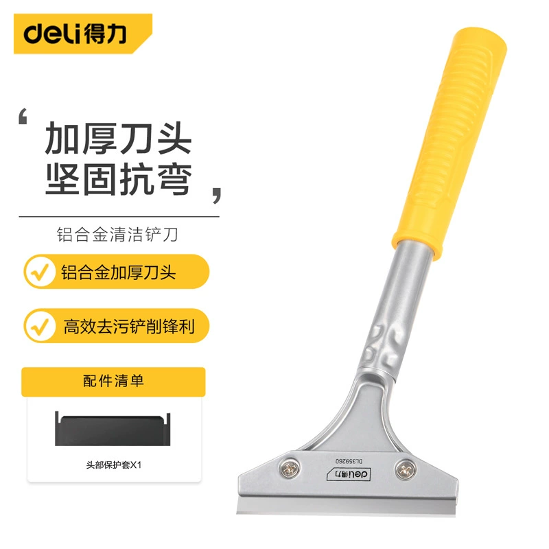 Фирменный авторизованный мощный инструмент, чистящий нож из алюминиевого сплава, лезвие скребка DL 359210   DL 359260