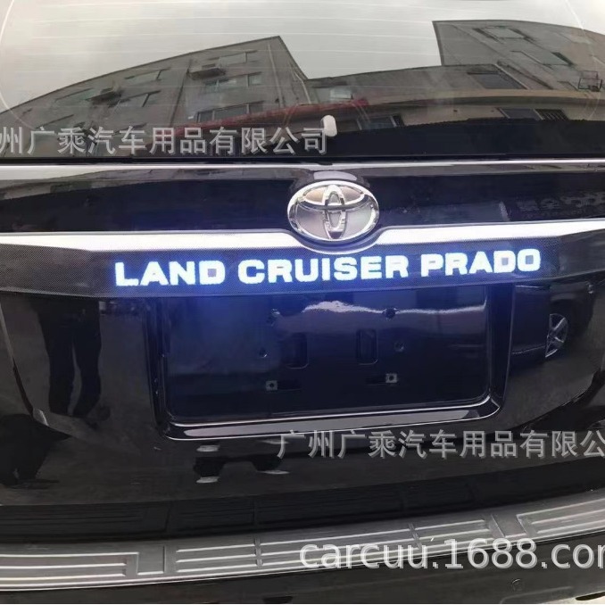 Aplicable a 14-17 Toyota overbearing portón trasero luz Prado luz trasera