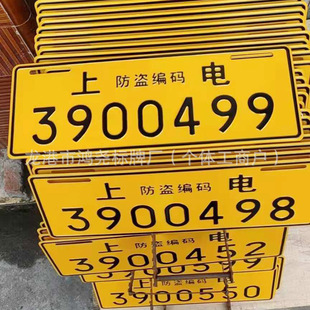 �������늄��ƏS�Ҹ��g������ɰ�l�δa����g���X�� �����A-679
