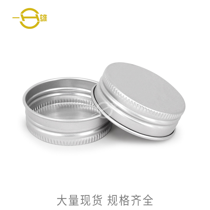 现货 印刷镂空钢印刻字铝盖玻璃瓶盖酒瓶金属盖瓶香水瓶盖33*14mm