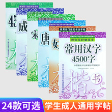 ��С�W��䓹P�����������˃�ͯ���ֱ������������Rġ1-9�꼉�n��