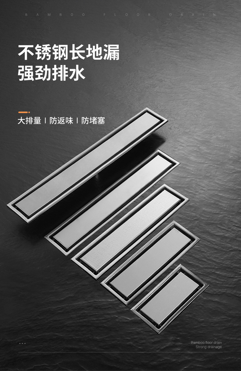 230824-Folding Hidden Floor Drain 5SKU+5 Inch 1SKU-Total 6SKU