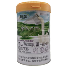 ʩ�}���������鵰���|�۹��w������l950�˴�Ͱ�b ֧��һ�����l