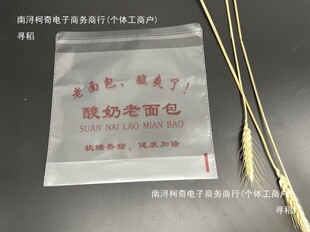 �����������ճ���΂��b��͸��ʳƷ���Ӫ����Է�決����c�Ĵ���