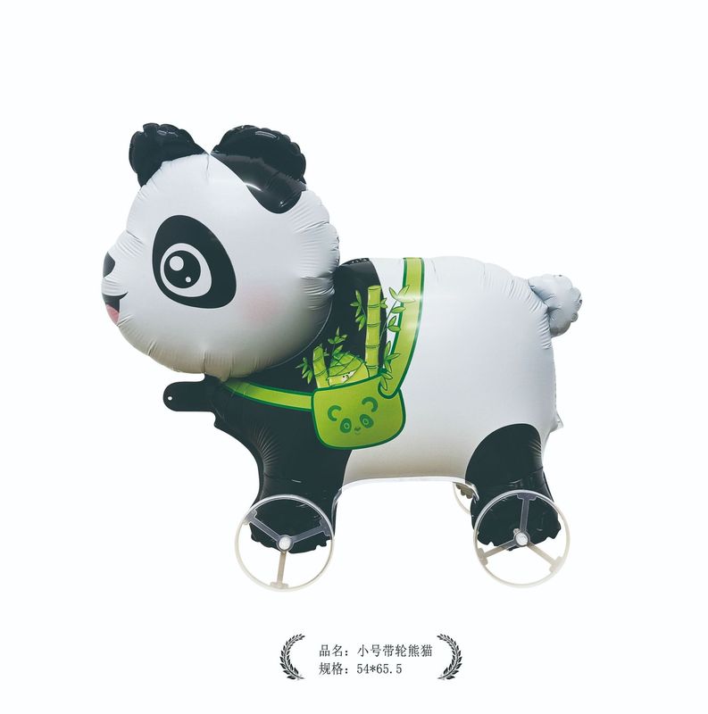 会走路动物气球铝膜生日气球带轮子卡通气球国庆摆摊小礼品|undefined