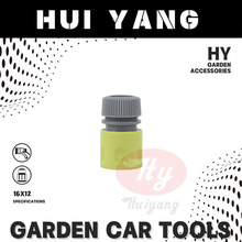 厂家大量供应高品质新款（黄绿色）4分标准节接头快接水管螺纹