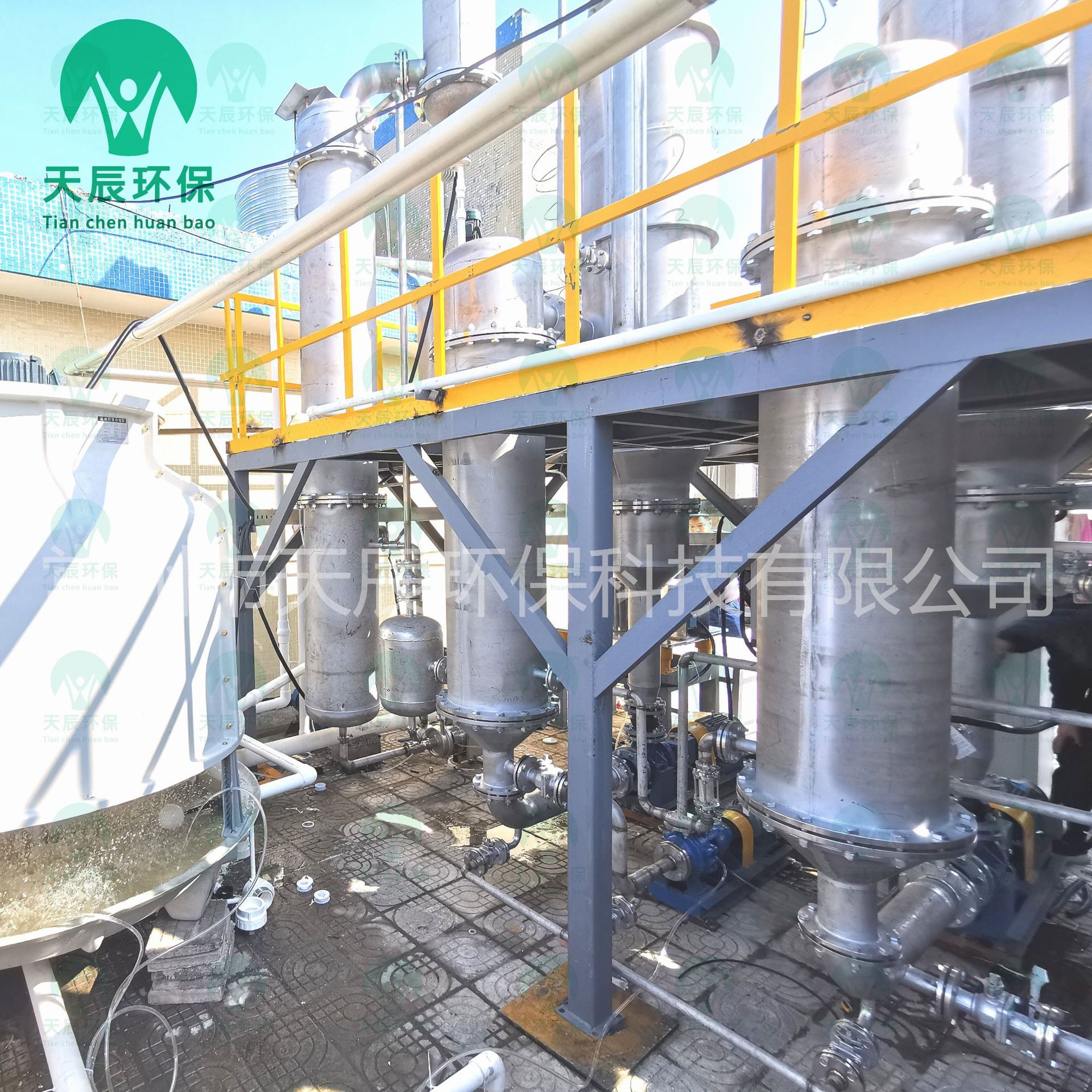 天辰环保三效化工废水蒸发器 农业废水 制药废水蒸发器废水零排放
