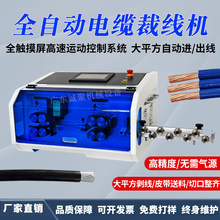 ȫ�Ԅ���X�����C35/70/150��ƽ��늾���|�o�׾����ٲþ���Ƥ�C