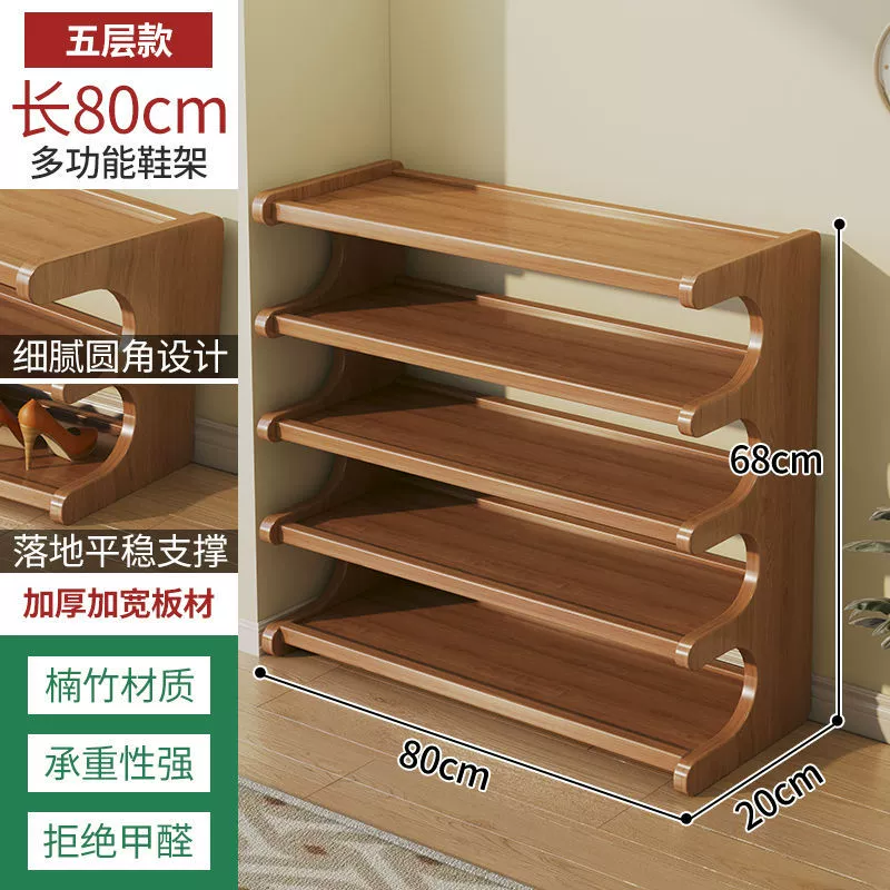 Tea cup, glass holder, universal storage system, bookshelf