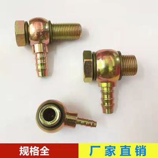 ���͹ܽ��^�׼� ���͹ܱ�ƽ�A���^�ļ��b�����ݽz��߉��M�ω|Ƭ