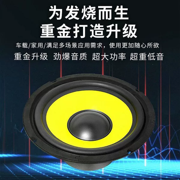 10 -inch yellow pot 100 magnetic