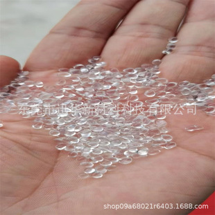 EVOH Japanese synthetic chemistry BF3203B high barrier blow molding grade cast film transparent grade high rigidity
