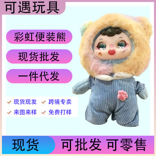 ԭ�����z�ʺ������ë�q������Ů���|�۶Y���Y�����������l����