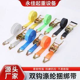 捆绑带;收紧器