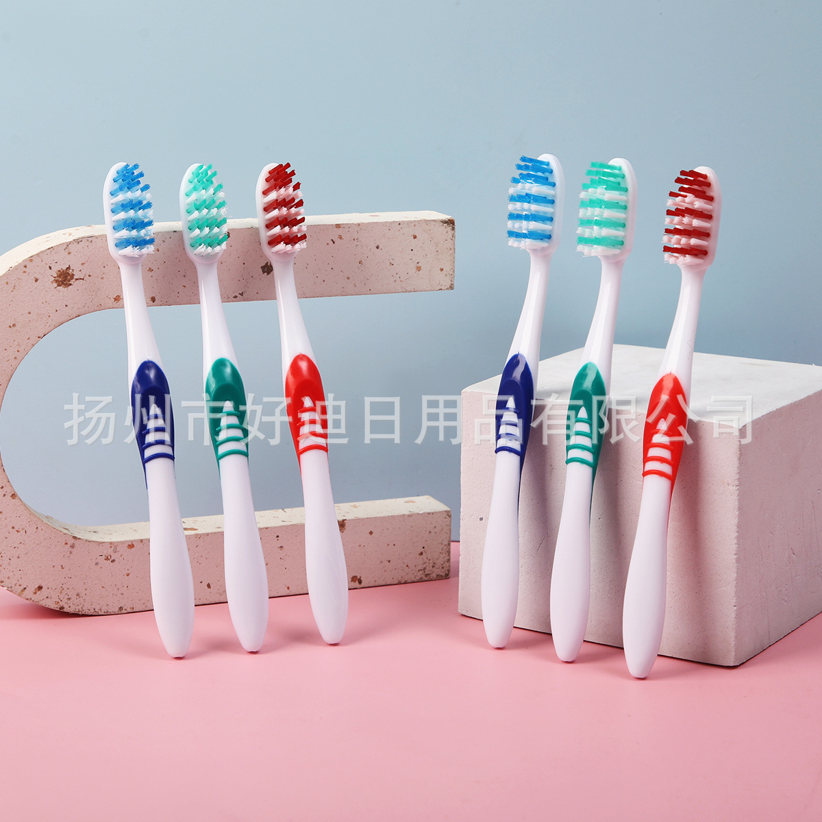 Cepillo de Dientes para Adultos Limpieza para Uso Diario image 1