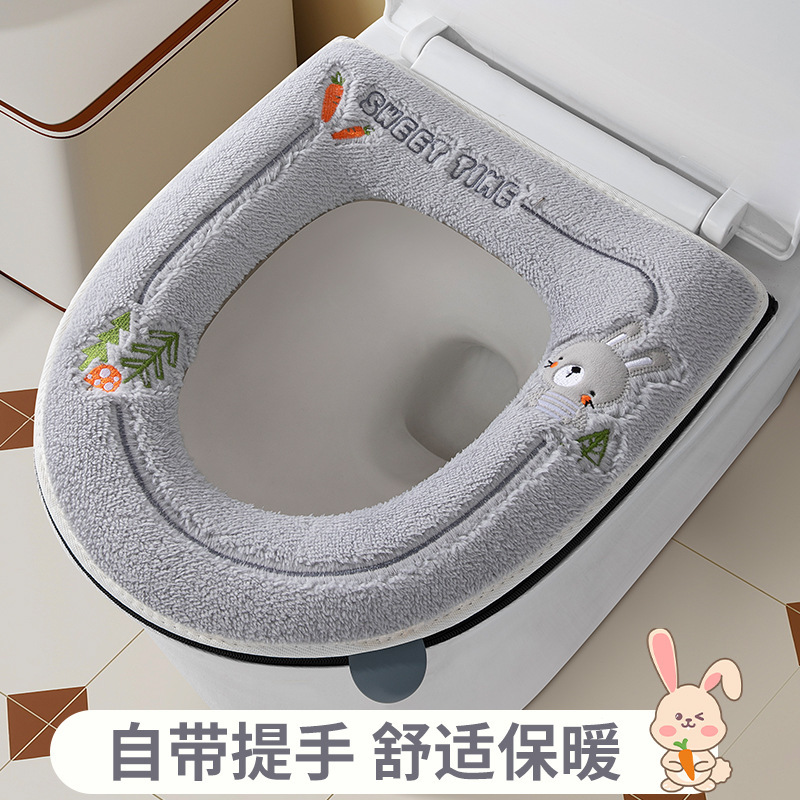 马桶垫冬季家用冬天可爱坐垫可水洗秋冬加厚拉链款坐便套厕所垫子|undefined