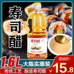 ���ʳ���w�P��˾�׉�˾��ζҺ��˾��������˾����ʳ����1.6L���b