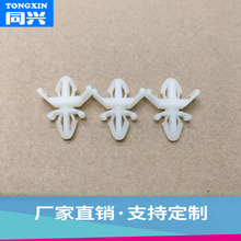 �������x���͸��x��XLϵ�а���x���|�������w�C�̶����o���A