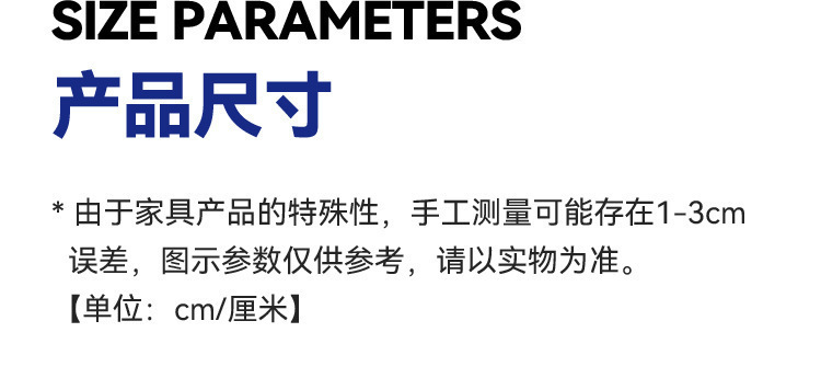 书桌_915加高书架详情页750_24.jpg