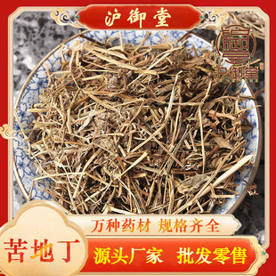 ���l��ș�ĵض� ��ض� Ұ���˹������