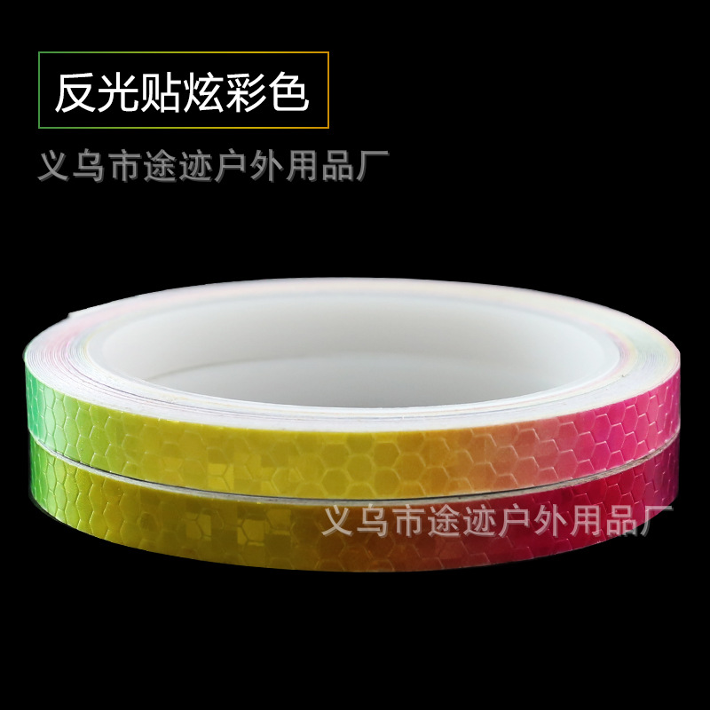 Bicicleta pegatinas reflectantes bicicleta de montaña pegatinas reflectantes motocicleta pegatinas luminosas pegatinas reflectantes del cuerpo de la bicicleta