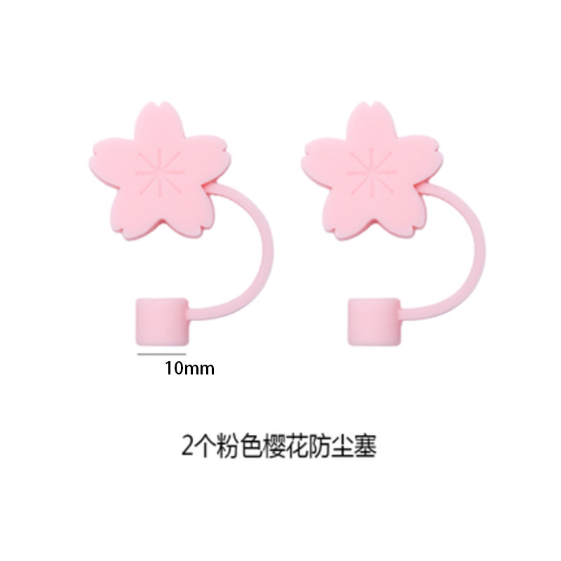 Flor de cerezo cubierta de paja lindo tapón de polvo de paja 1cm tapa de paja para niños anti-caída gris tapa de silicona a prueba de insectos