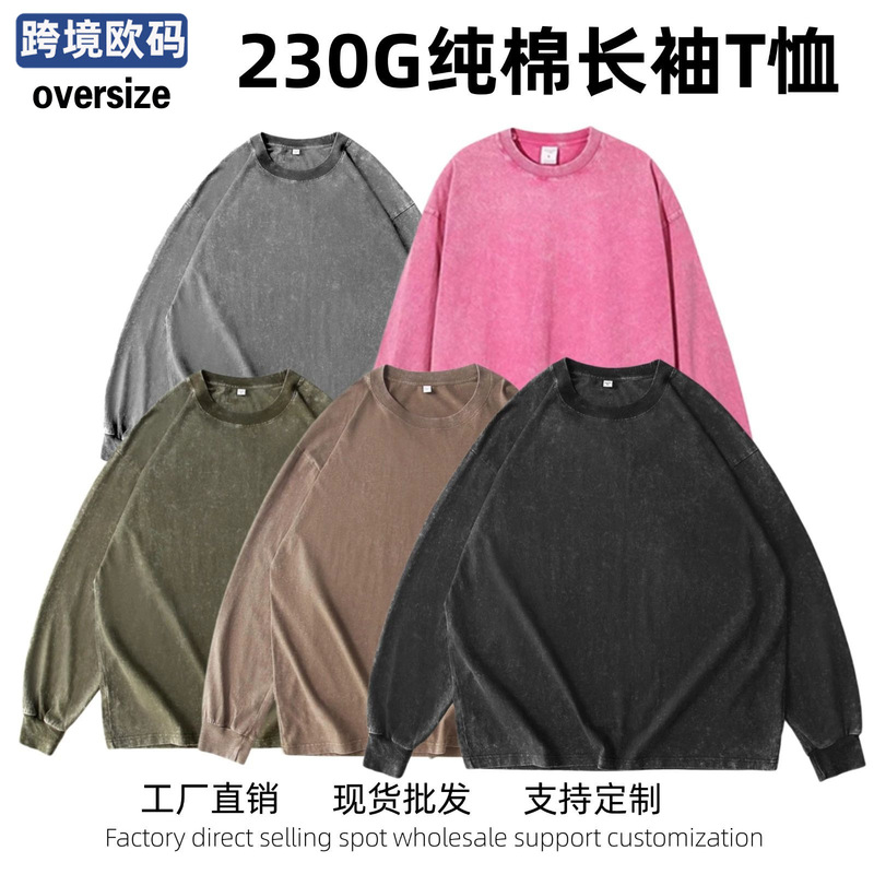 Cross-Border European Size 230g Pure Cotton Distressed T-Shirt Long-Sleeved Large Size Off-Shoulder Washed Retro Autumn Clothes Loose Oversize Cross-Border European Size 230g Pure Cotton Distressed T-Shirt Long-Sleeved Large Size Off-Shoulder Washed Retro Autumn Clothes Loose Oversize