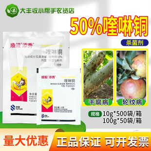 ��㻯�� ��������~50% �O����ɽ����݆�y���ɸ����rș������