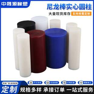 ��ĥ�������ĈA�����Sɫ��ɫ��ɫ���ϰ���Ӳ�z���������ӹ���Ʒ