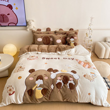 儿童卡爱卡皮巴巴牛奶绒四件套加厚冬季可爱珊瑚绒三件套保暖被套