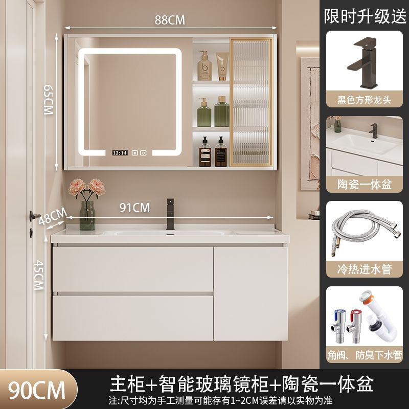 유리문 스마트거울 - 집까지 배송 - 길이 90cm [다층 원목] 업그레이드 모델