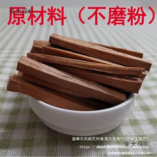 ľ�ėlԭľ�ϰ�Ϣ���㗣�KƬ��Ѭ��۹���̴�����߅���ϗl��̫��