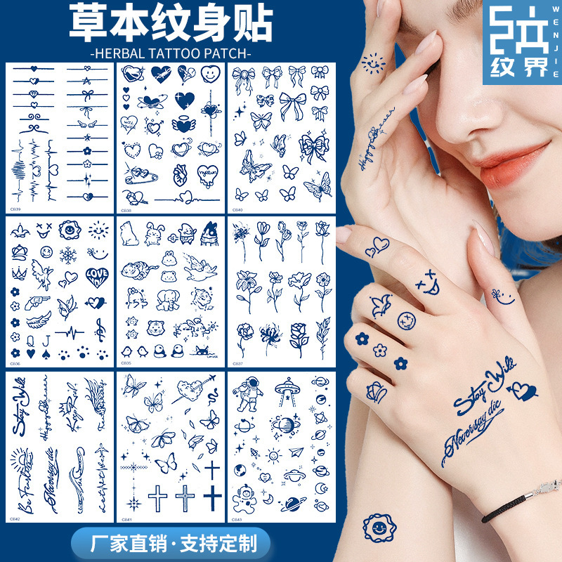 Herbal Juice Tattoo Stickers Waterproof for Women, Bold Scar-Covering, Realistic Trendy Cool Flower Arm and Back of Hand Fake Tattoo Stickers Custom-Made Herbal Juice Tattoo Stickers Waterproof for Women, Bold Scar-Covering, Realistic Trendy Cool Flower Arm and Back of Hand Fake Tattoo Stickers Custom-Made