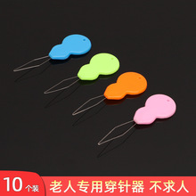 ��ᘴ������o�����˴�����������Ԅ��J����p�x�Cᘴ����