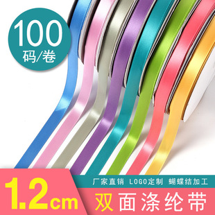 �㽭��1.2CM�p���]���z�����l�����Y�o�϶Y�а��b�\���Ǝ�����