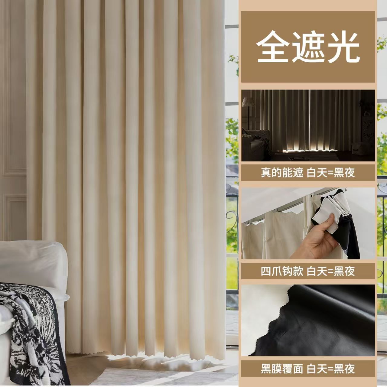 商品图