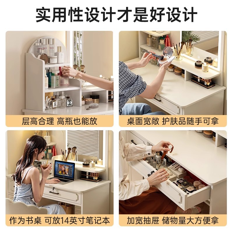 Dormitorio de tocador moderno y simple mesas de maquillaje en 2025 nuevo estilo de alta calidad dormitorio principal 2 en 1 mesas de escritorio mesas de maquillaje