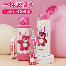 ��ʿ.�ჺͯ���ر�316���P䓌W���׃��@�όW�����p�w���ܺ�ˮ����