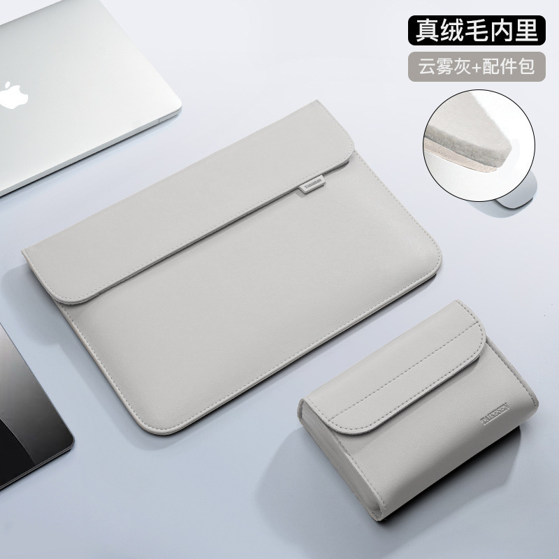 ラップトップスリーブバッグ Lenovo Apple macbook13.3 Huawei air 14inch 保護カバー 16 女性に適しています|undefined