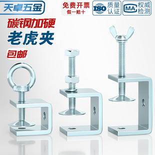 �F��\�ϻ��A�ӹܿ�����u��c�͹̶��A�ߊA�o���֔Q���h�o�̊A����