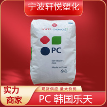 PC �n������ PC-1100 PC-1220 ��͸����ճ��ͨ��ԭ��13968293540